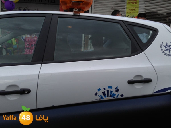 policebaladyia409 (2).JPG